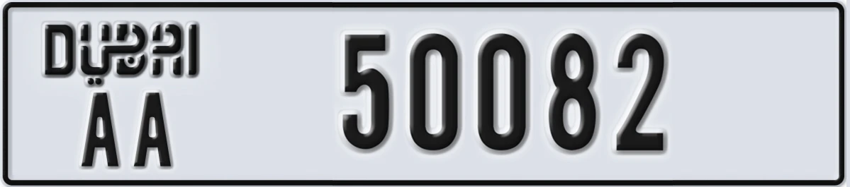 UAE License Plate Dubai AA 50082