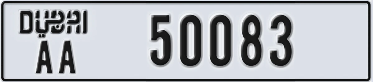 UAE License Plate Dubai AA 50083