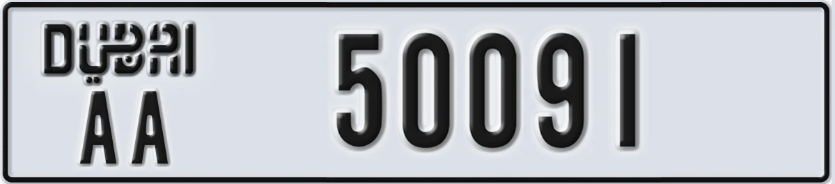 UAE License Plate Dubai AA 50091