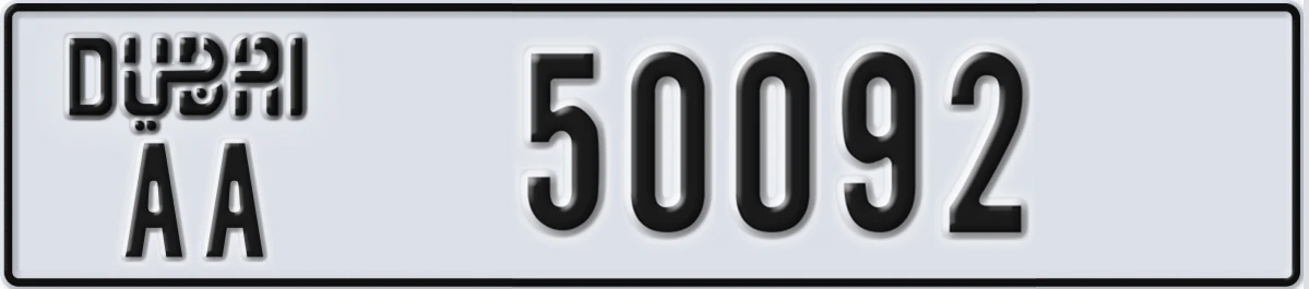UAE License Plate Dubai AA 50092