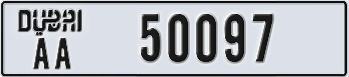 UAE License Plate Dubai AA 50097