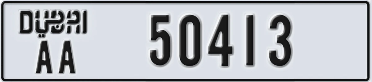 UAE License Plate Dubai AA 50413
