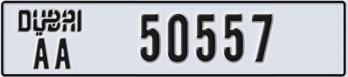 UAE License Plate Dubai AA 50557