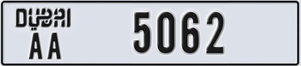 UAE License Plate Dubai AA 5062