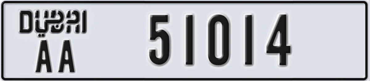 UAE License Plate Dubai AA 51014