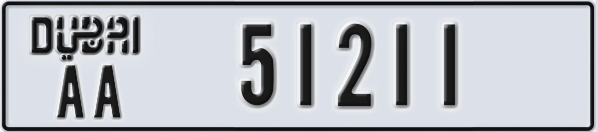 UAE License Plate Dubai AA 51211