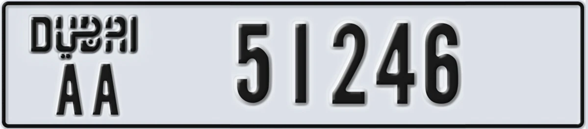 UAE License Plate Dubai AA 51246