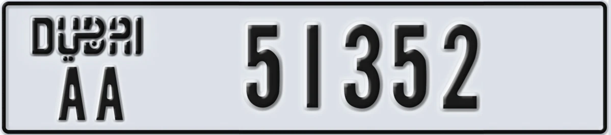 UAE License Plate Dubai AA 51352