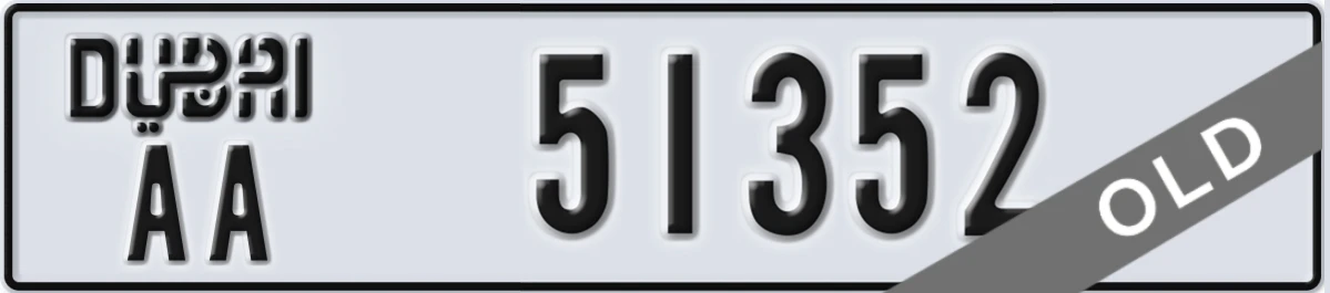 UAE License Plate Dubai AA 51352