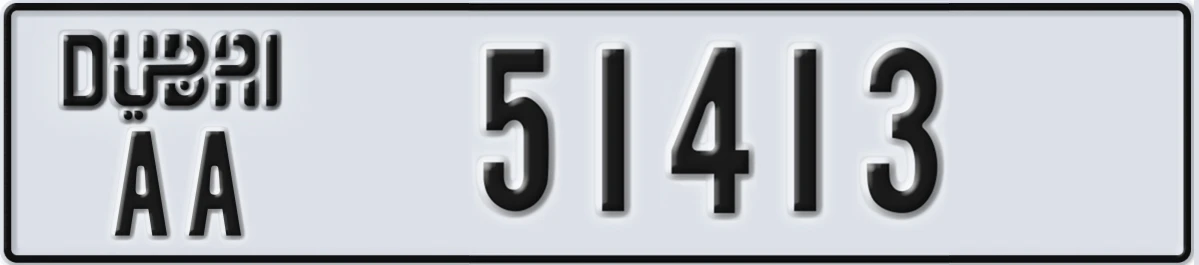 UAE License Plate Dubai AA 51413