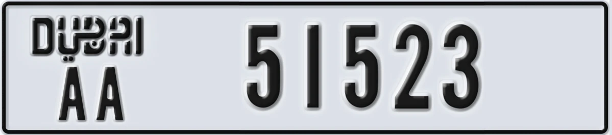 UAE License Plate Dubai AA 51523
