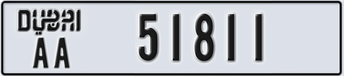 UAE License Plate Dubai AA 51811