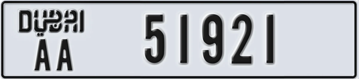 UAE License Plate Dubai AA 51921