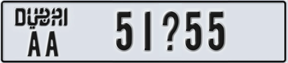 UAE License Plate Dubai AA 51X55