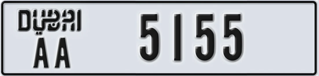 UAE License Plate Dubai AA 51X55