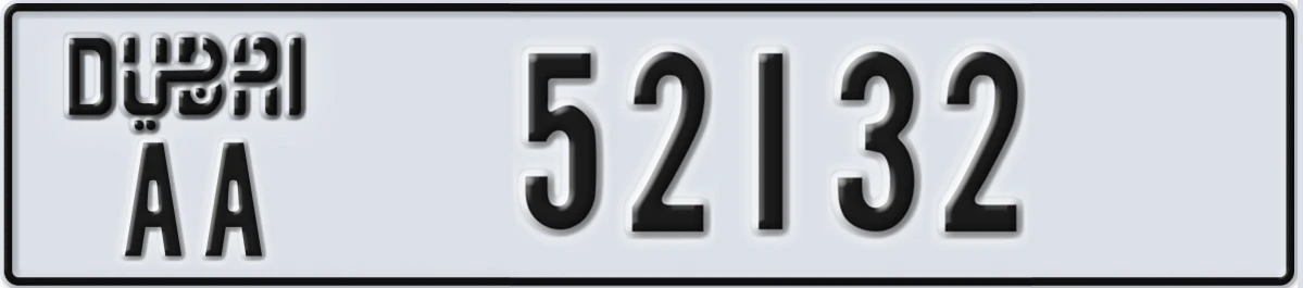 UAE License Plate Dubai AA 52132