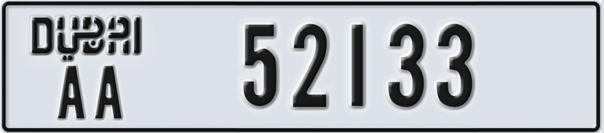 UAE License Plate Dubai AA 52133