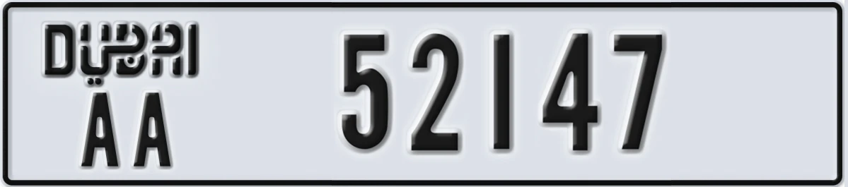 UAE License Plate Dubai AA 52147