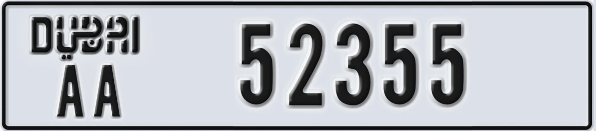 UAE License Plate Dubai AA 52355