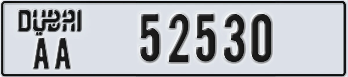 UAE License Plate Dubai AA 52530