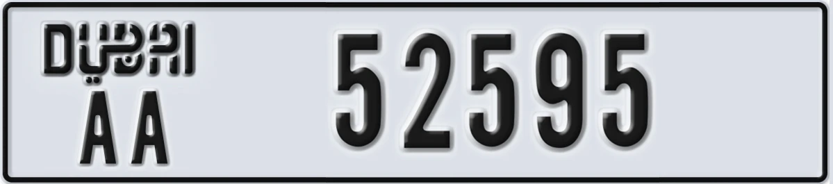 UAE License Plate Dubai AA 52595