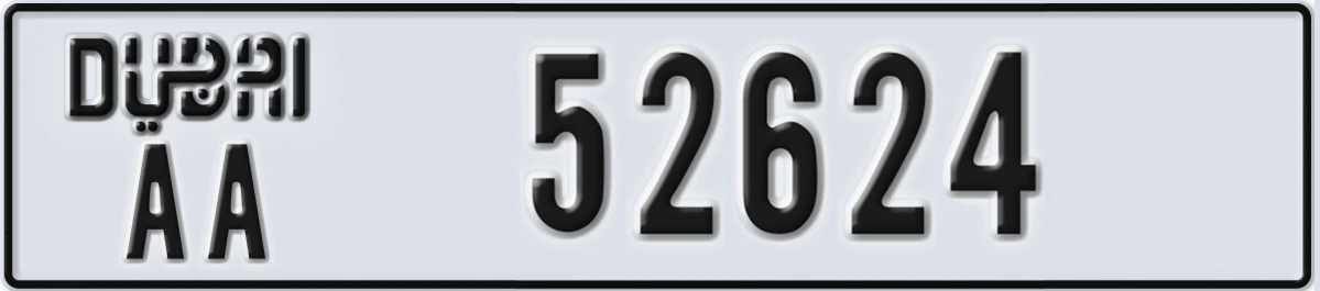 UAE License Plate Dubai AA 52624