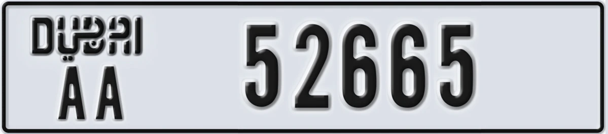 UAE License Plate Dubai AA 52665