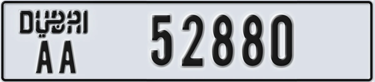 UAE License Plate Dubai AA 52880
