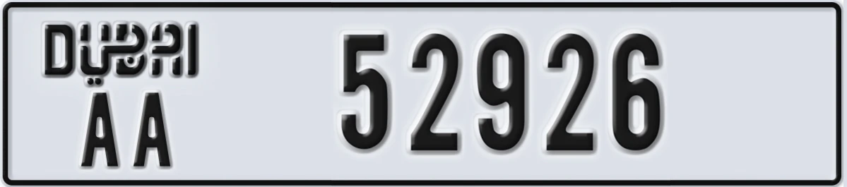 UAE License Plate Dubai AA 52926