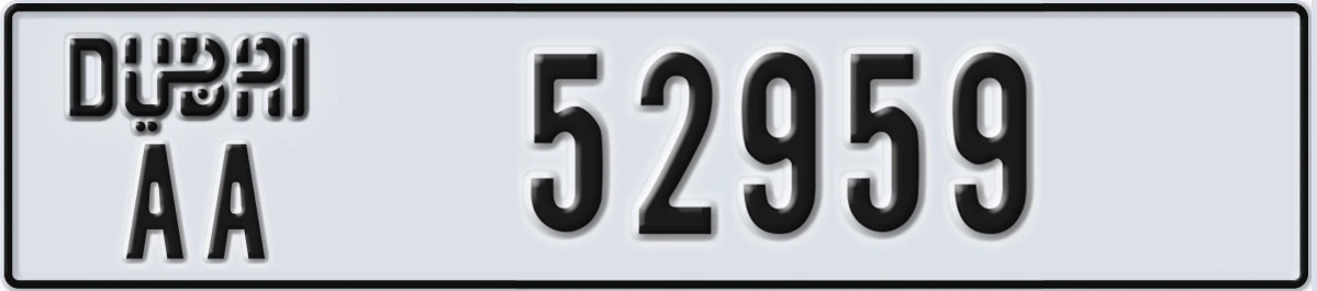 UAE License Plate Dubai AA 52959