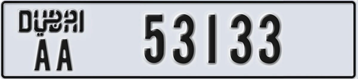 UAE License Plate Dubai AA 53133