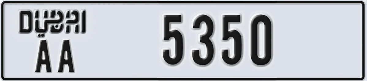 UAE License Plate Dubai AA 5350