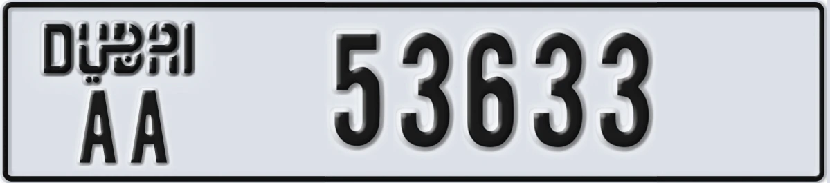 UAE License Plate Dubai AA 53633