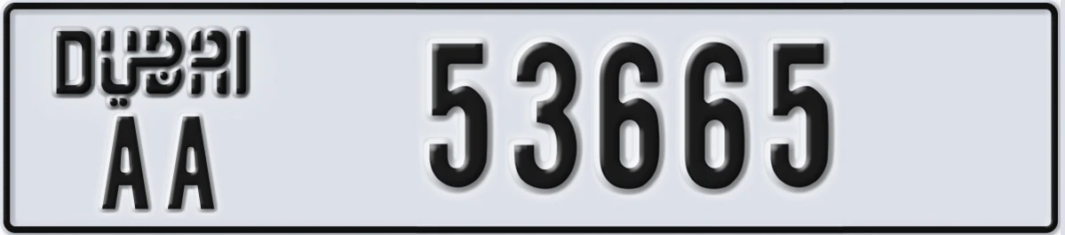UAE License Plate Dubai AA 53665