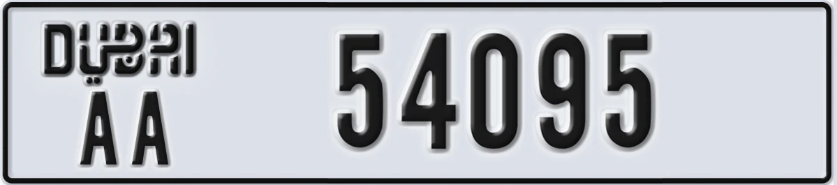 UAE License Plate Dubai AA 54095