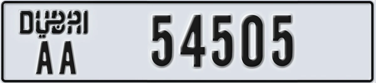 UAE License Plate Dubai AA 54505