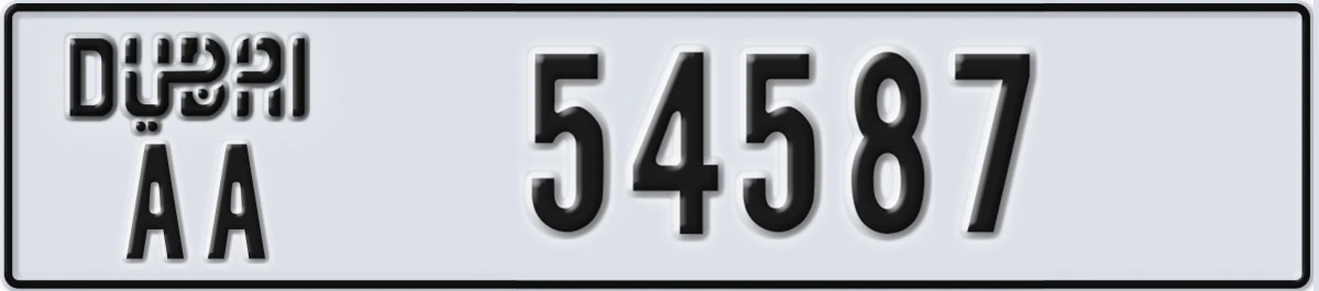 UAE License Plate Dubai AA 54587