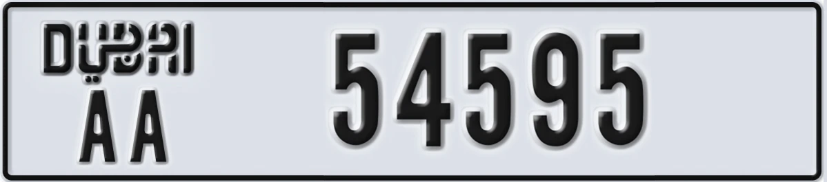 UAE License Plate Dubai AA 54595