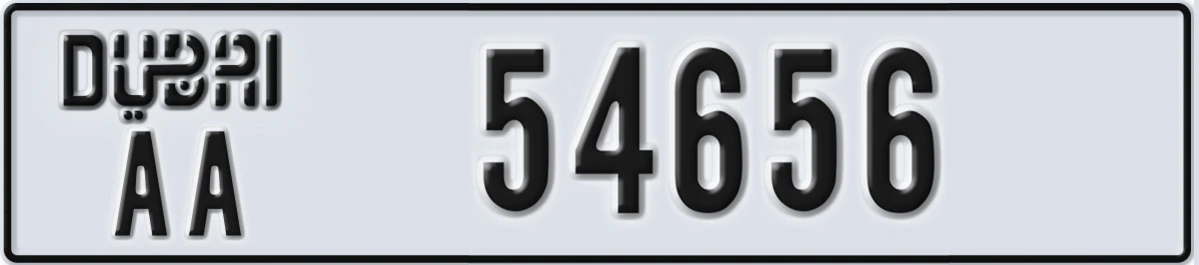 UAE License Plate Dubai AA 54656