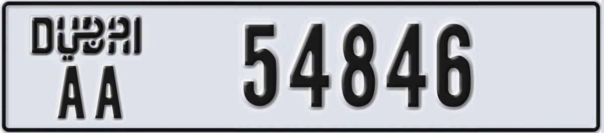 UAE License Plate Dubai AA 54846