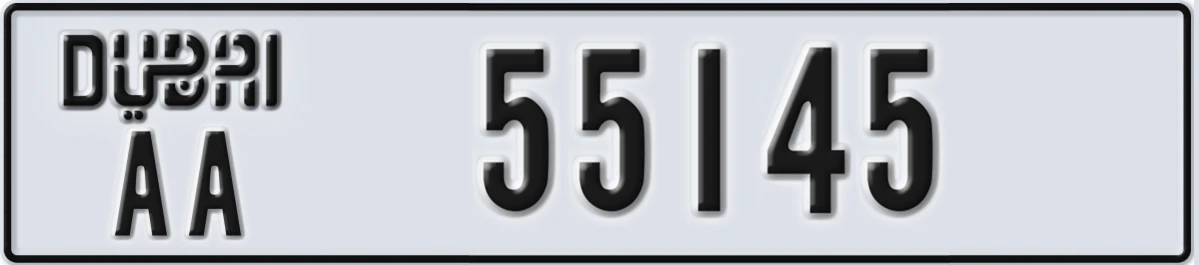 UAE License Plate Dubai AA 55145