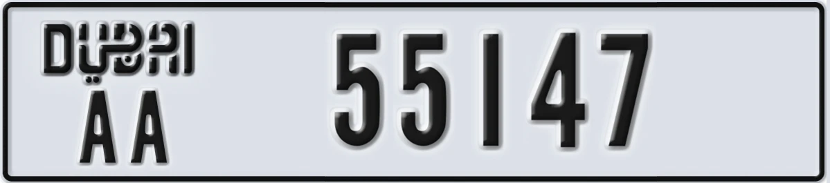 UAE License Plate Dubai AA 55147
