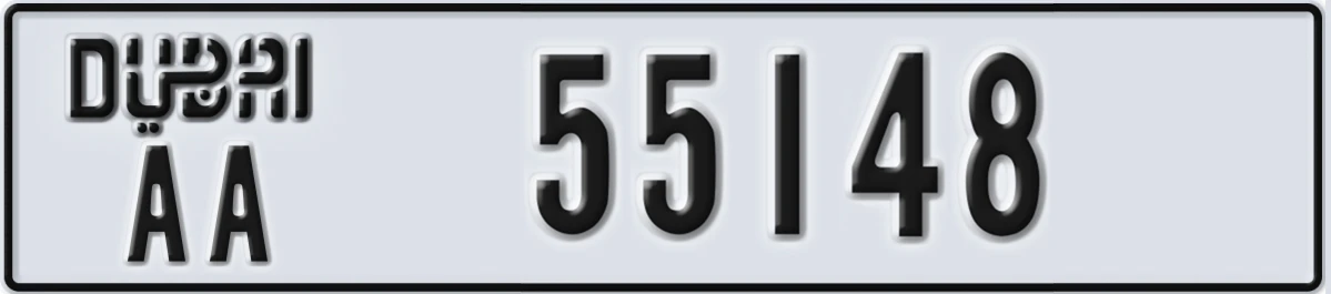 UAE License Plate Dubai AA 55148