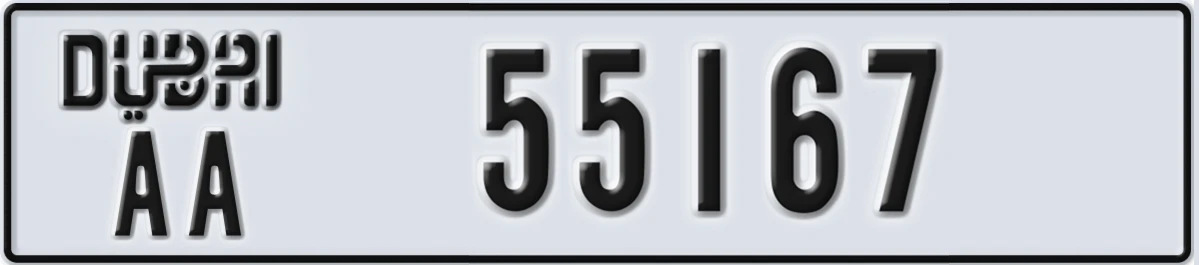 UAE License Plate Dubai AA 55167
