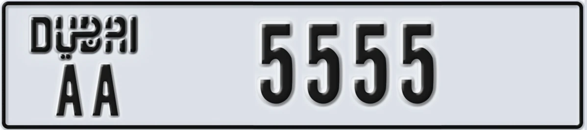 UAE License Plate Dubai AA 5555