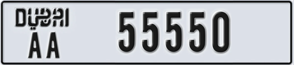 UAE License Plate Dubai AA 55550