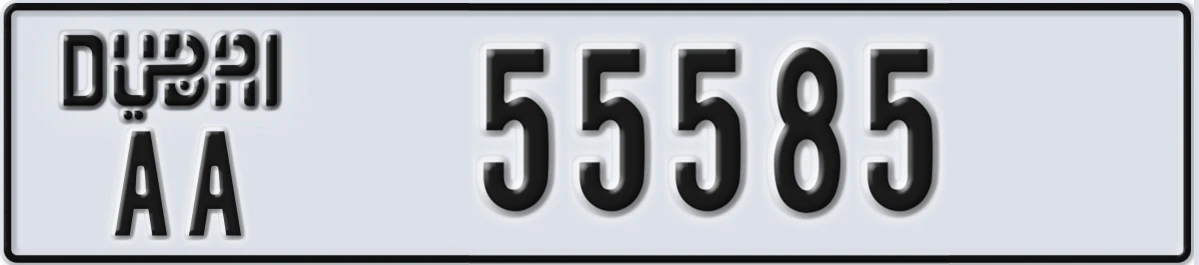 UAE License Plate Dubai AA 55585