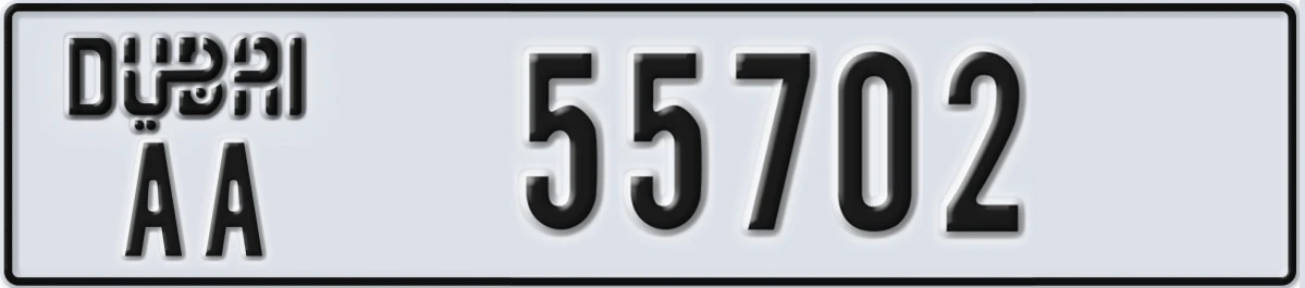 UAE License Plate Dubai AA 55702