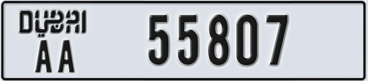 UAE License Plate Dubai AA 55807