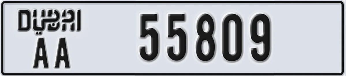 UAE License Plate Dubai AA 55809